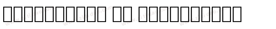 IowanOldSt BT Bold字体转换